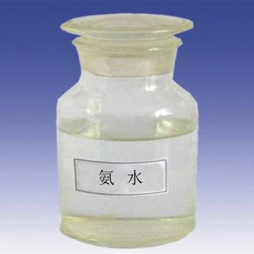 不慎食入或吸入應(yīng)該如何處理?