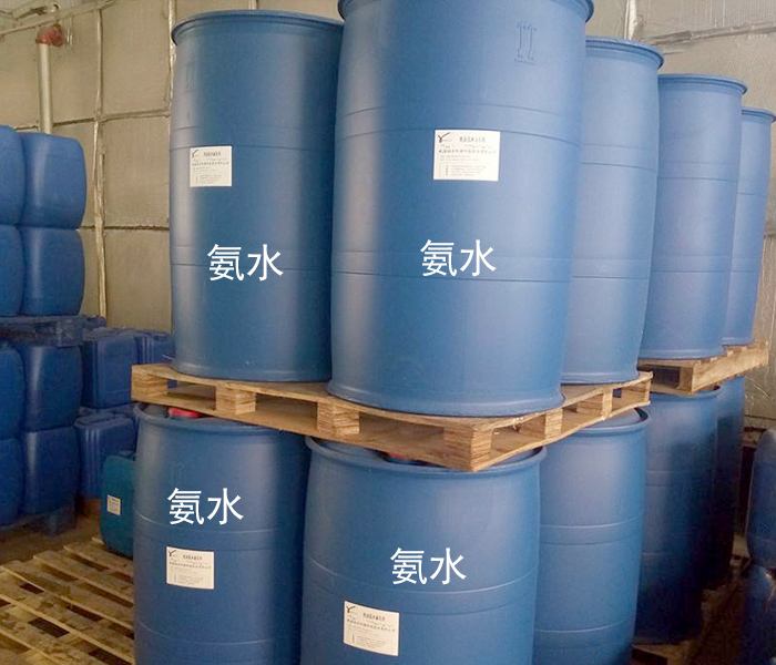 不慎食入或吸入應(yīng)該如何處理?