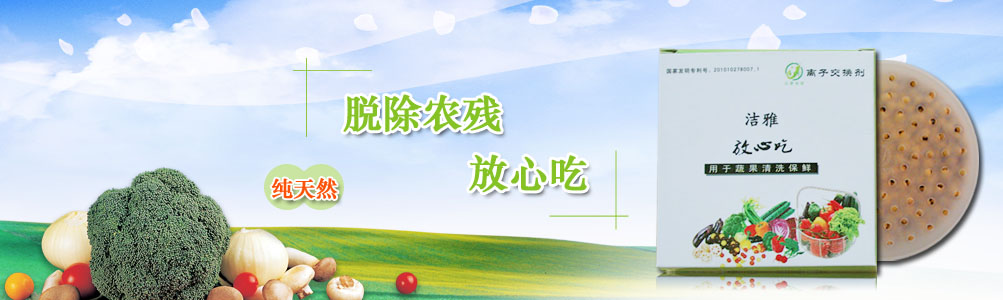 �|���혳̻������Y����؟(z��)�ι�˾